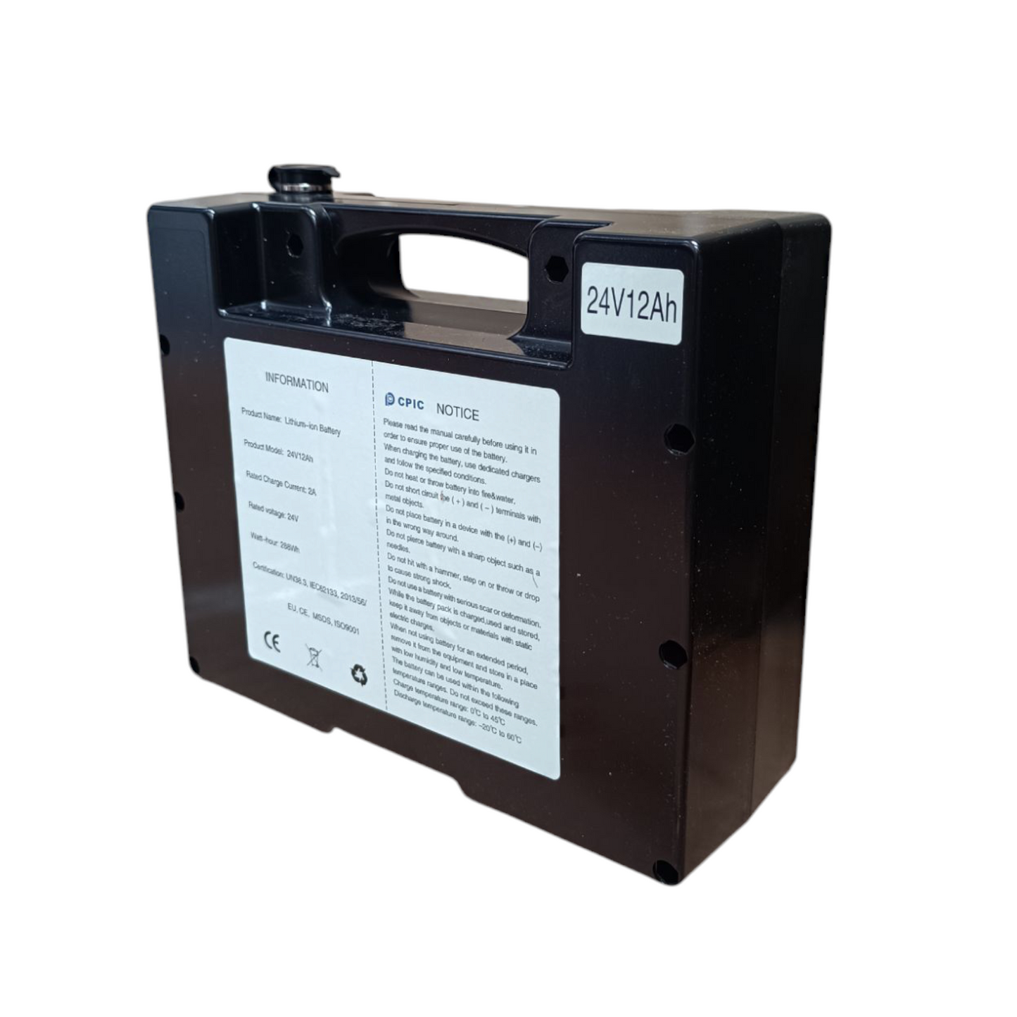 12Ah 24V Spare Battery for T-Sport YL-9000 MAX PRO Powerchair