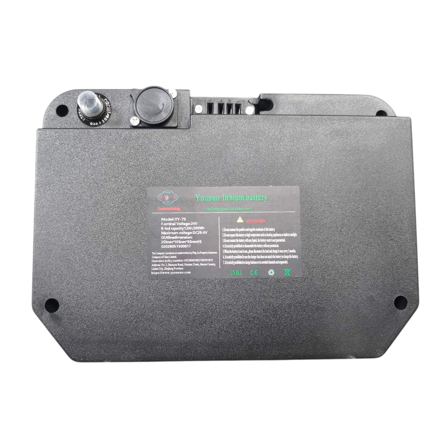 Spare Battery for YL-996 Mobility Scooter, 12Ah, 288Wh